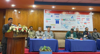 क्यान इन्फोटेकको २८ औँ संस्करण माघ २३ गतेबाट भृकुटीमण्डपमा