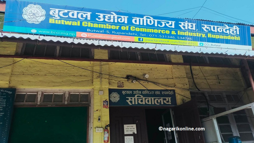 ब्यवसायीको पक्षमा बुटवल उद्योग वाणिज्य संघ,घरभाडामा १५ प्रतिशत छुट