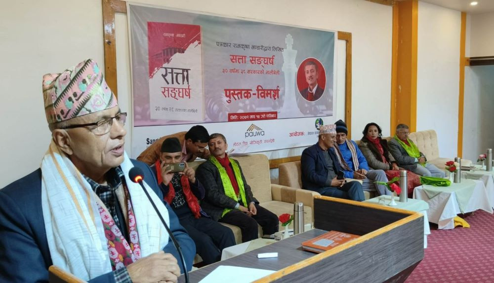 लुम्बिनी प्रदेशलाई नमुना प्रदेश बनाउने काममा दृढ भएर उभिन्छु :  मुख्यमन्त्री लीला गिरी