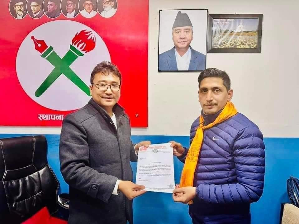 नेपाल विद्यार्थी संघ रुपन्देहीको अध्यक्षमा सन्दिप पाण्डे नियुक्त