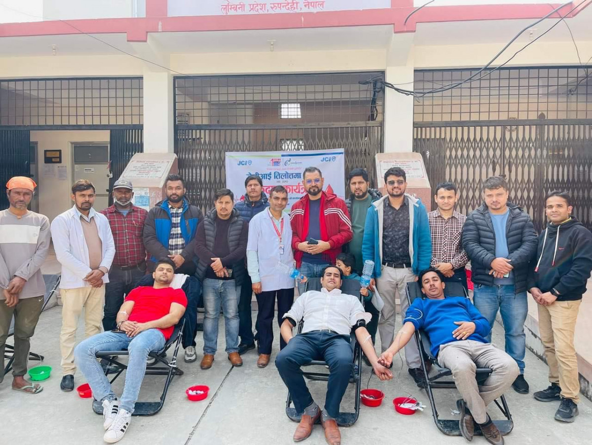 तिलोत्तमा जेसिज : एकै दिनमा दुई कार्यक्रम, रक्तदान र पुर्व अध्यक्षहरुको सम्मान
