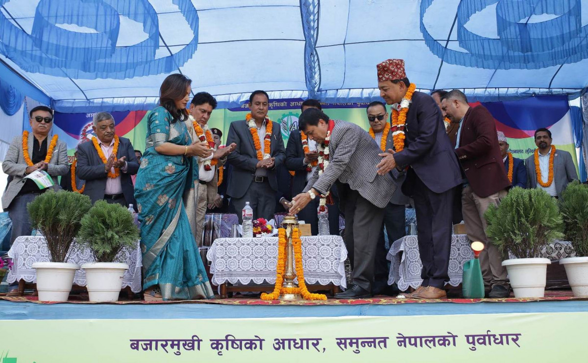बुटवलमा एघारौं संस्करणको कृषि मेला–२०७९ सुरु