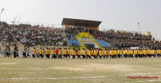 बुटवलमा चौथो राष्ट्रपति रनिङ शिल्ड प्रतियोगिता  शुरु