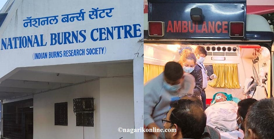 कांग्रेस नेता भण्डारीको मुम्बईस्थित नेशनल बर्न सेन्टरमा उपचार जारी,अवस्था स्थिर