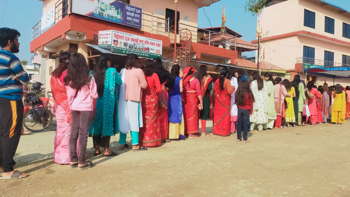महाशिवरात्रि पर्व मनाइँदै