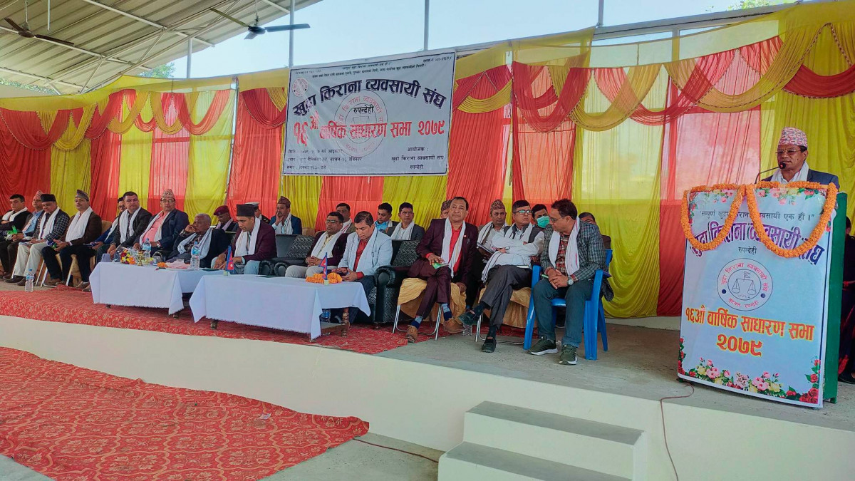 निम्न वर्गको हितमा कानुन बनाउँछु : सभामुख तुलाराम घर्ती