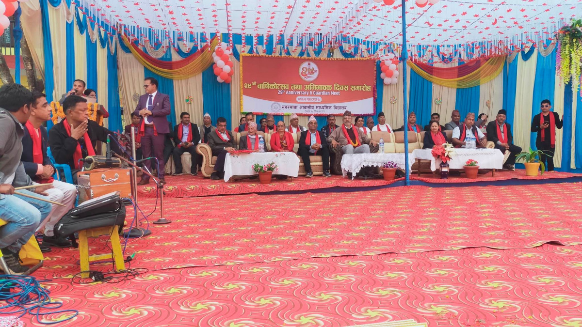 सगरमाथा आवासिय माध्यमिक विद्यालय मनायो २९ औं बार्षिकोत्सव