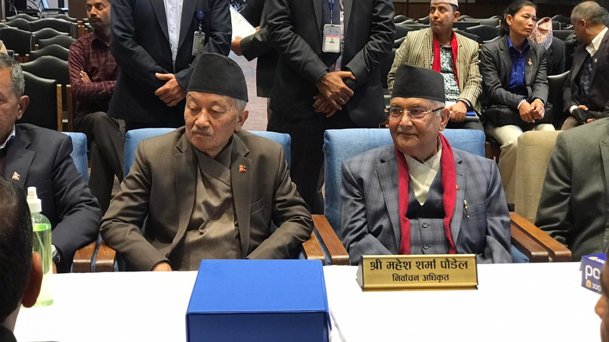 राष्ट्रपति निर्वाचनका लागि सुवास नेम्वाङले गराए उम्मेदवारी दर्ता