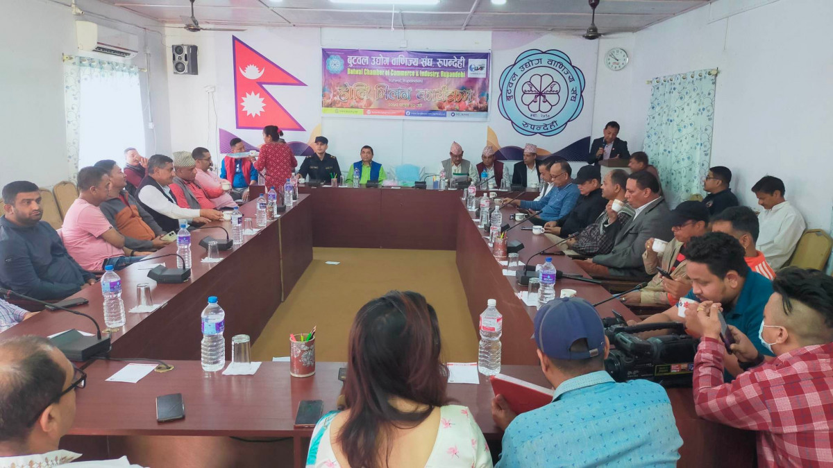 बुटवल उद्योग वाणिज्य संघ रुपन्देहीमा होली मिलन