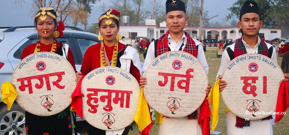 पाल्पाका १० वटै पालिकामा मगर एकता दिवसमा सार्वजनिक बिदा