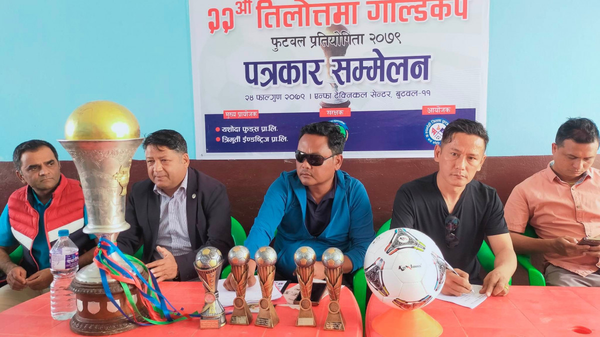 तिलोत्तमा गोल्डकपको २२ औं संस्करण चैत ४ गतेदेखि