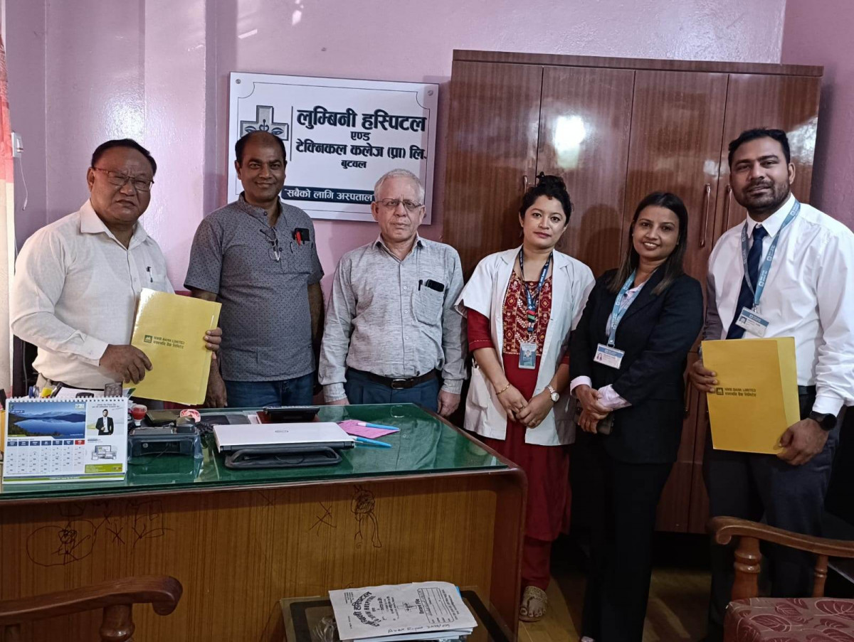 एनएमबि बैंकका ग्राहकलाइ लुम्बिनी हस्पिटल एन्ड टेक्निकल कलेजमा १५% छुट 