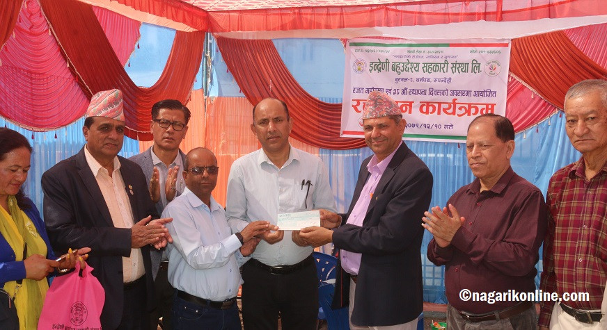 इन्द्रेणी बहुउद्देश्य सहकारीद्वारा रक्तदान,४० युनिट संकलन