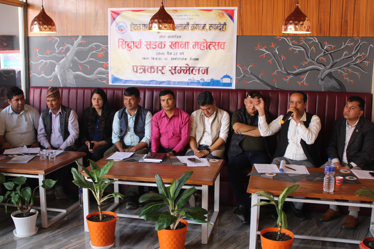 भैरहवामा सडक खाना महोत्सव हुने,१ सय वटा स्टल रहने