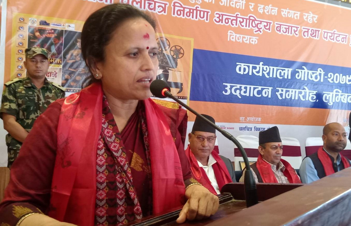 चलचित्र देश निर्माण र समाज रूपान्तरणको आधार :सञ्चार मन्त्री रेखा शर्मा