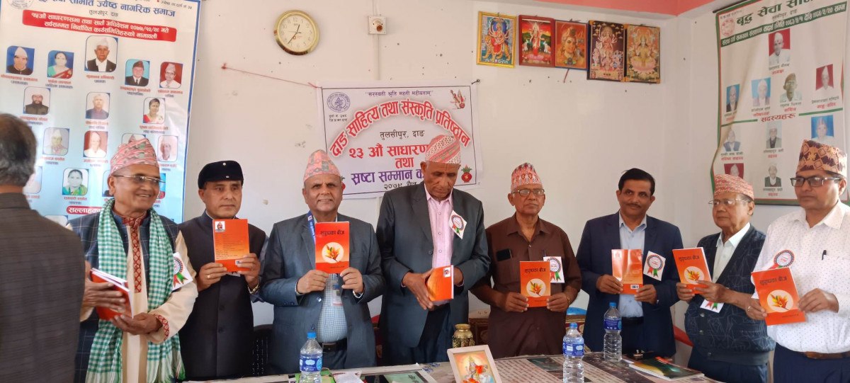‘साहित्य जीवनको अभिन्न पाटो हो ’ 