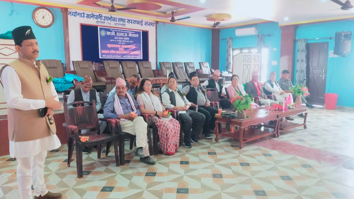क्षेत्री समाज बुटवल १२ द्वारा नयाँगाउँ माबिको अक्षयकोषलाइ रकम हस्तान्तरण