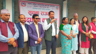 तिलोत्तमा हाइवेमा फ्री वाइफाइ शुभारम्भ,३८ वटा डिभाइसबाट इन्टरनेट सुविधा !