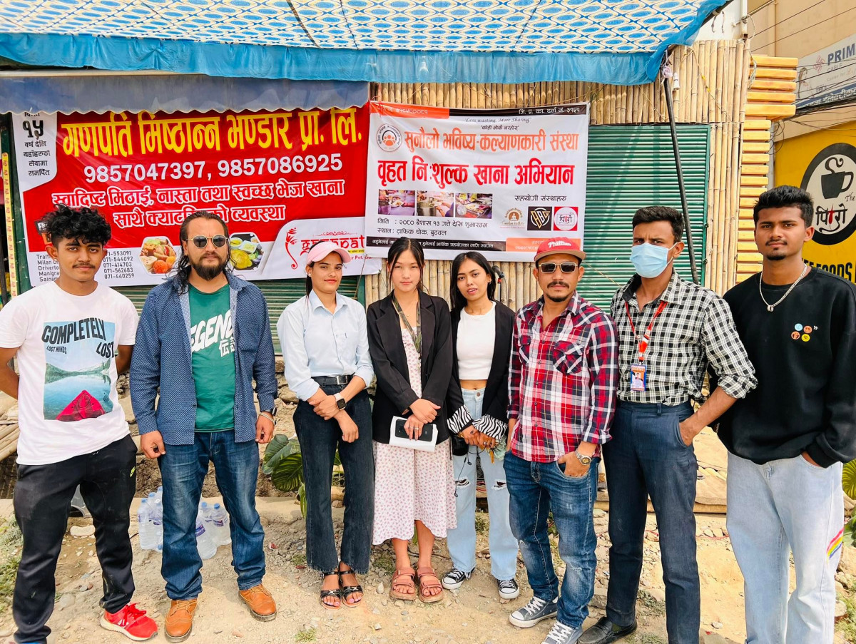 सुनौलो भविष्य कल्याणकारी संस्थाको नि:शुल्क खाना अभियान