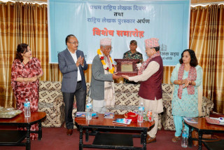 राष्ट्रिय लेखक पुरस्कार बैरागी काइँलालाई