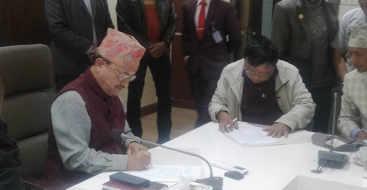 सरकार र महावीर पुनबीच सात बुँदे सहमति