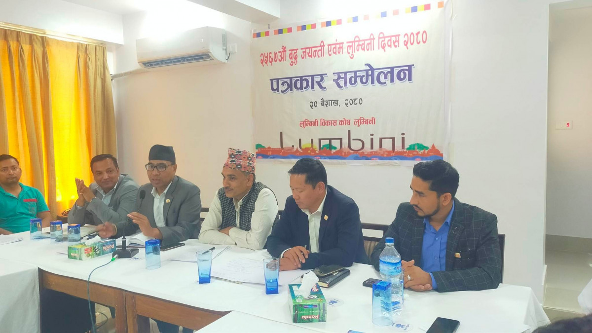 २५६७ औं बुद्ध जयन्ती एवं लुम्बिनी दिवसको तयारी पूरा,प्रधानमन्त्री प्रचण्डले उद्घाटन गर्ने