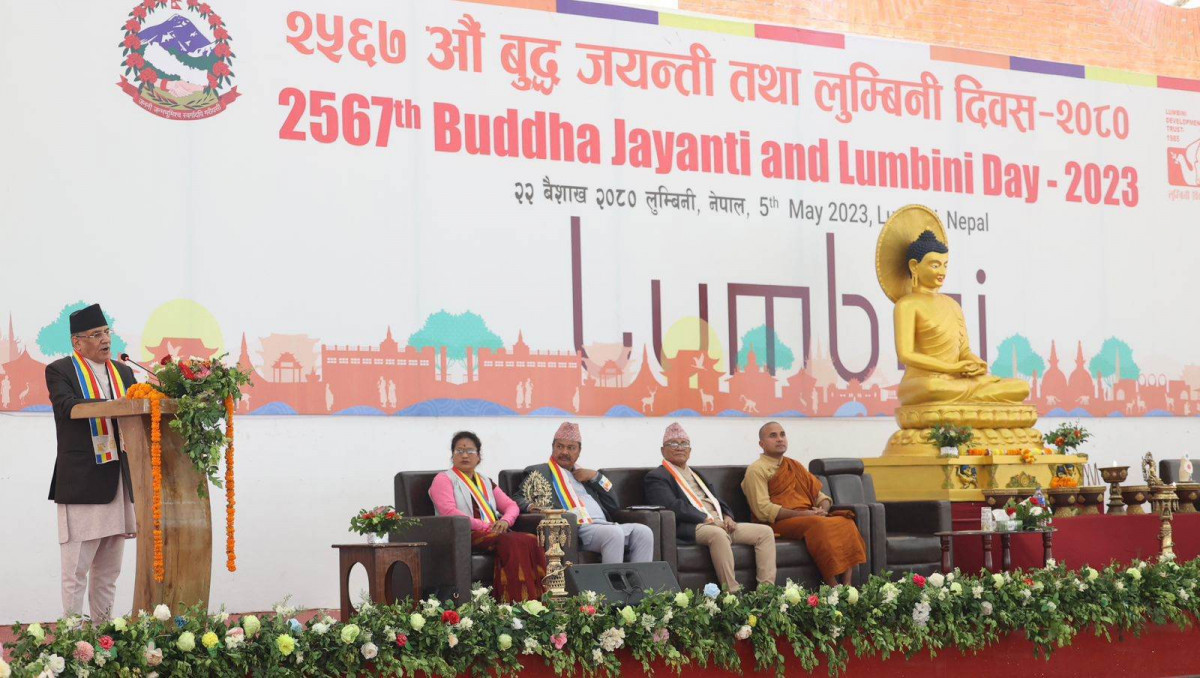 बुद्ध भौतिकवादी र द्वन्द्ववादी दुबै थिए  : प्रधानमन्त्री प्रचण्ड (पूर्णपाठ)