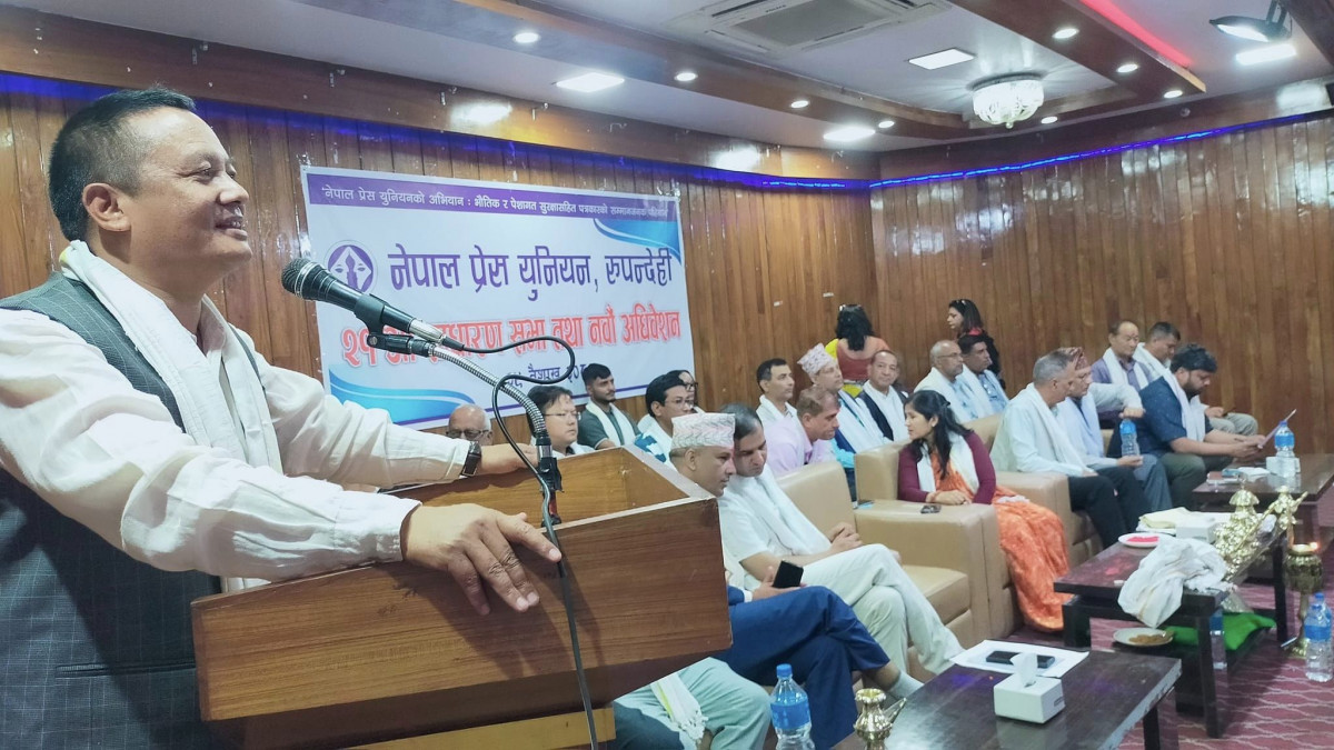 भ्रष्टाचार गर्ने जो कोही भएपनि कारबाही हुुनुपर्छ : सभापति अमरसिंह पुन