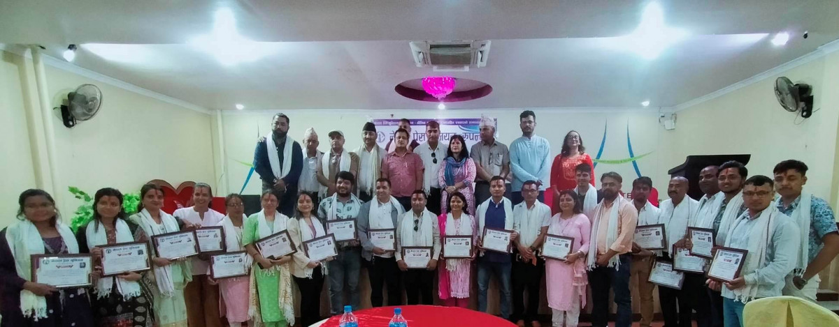 प्रेस युनियन रूपन्देही : नवौं अधिवेशनबाट निर्वाचित नयाँ नेतृत्वको पदस्थापन
