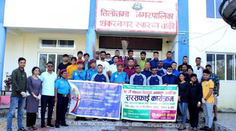 नमस्ते नेपालले मनायो १२ औँ स्थापना दिवस