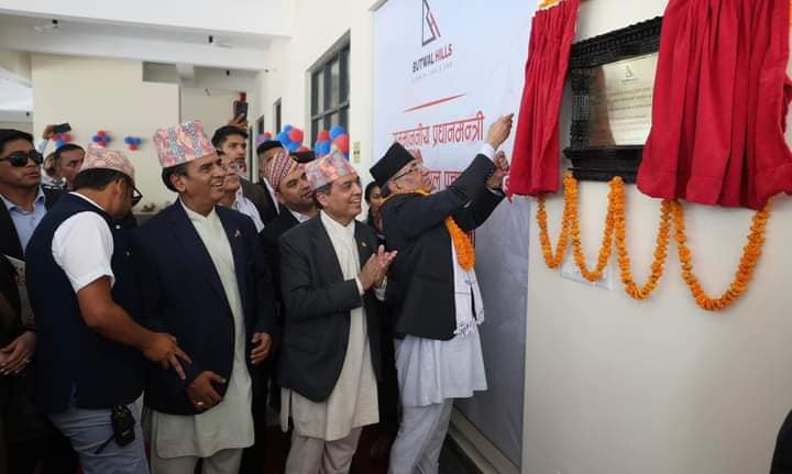 प्रधानमन्त्री पुष्पकमल दाहालद्वारा लुम्बिनी केबलकारको उद्घाटन