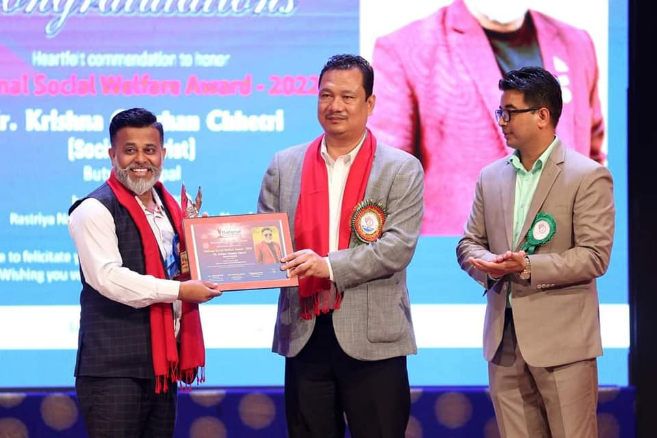 बुटवलका कृष्ण चौहान क्षेत्रीलाई ‘नेशनल सोशल वेलफेयर अवार्ड २०२२ ’