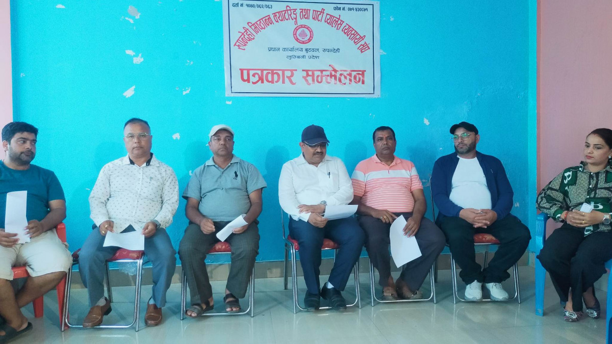 अनुगमनका नाममा व्यवसायीहरुलाई अनावश्यक दु:ख नदिन मिष्ठान्न क्याटरिङ व्यवसायी संघको आग्रह