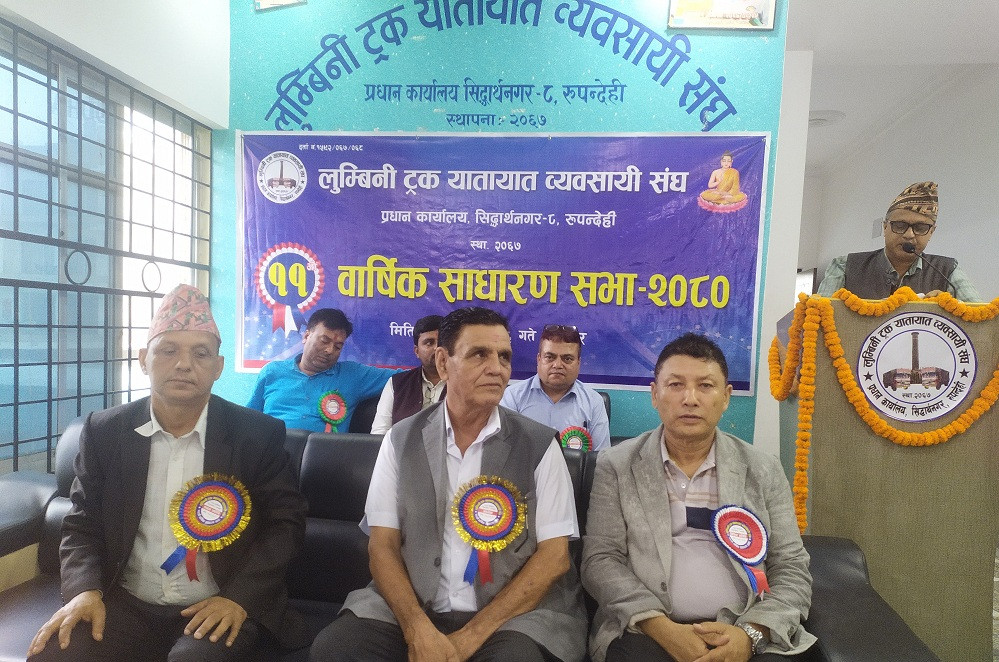 राज्यको नीतिका कारण यातायात व्यवसायी कठिन मोडमा
