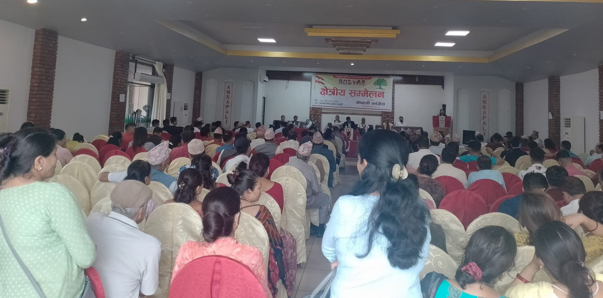कानुनको परिधिभित्र रहेर काम गर्न जनप्रतिनिधीहरुलाई  काँग्रेस सहमहामन्त्री परियारको आग्रह