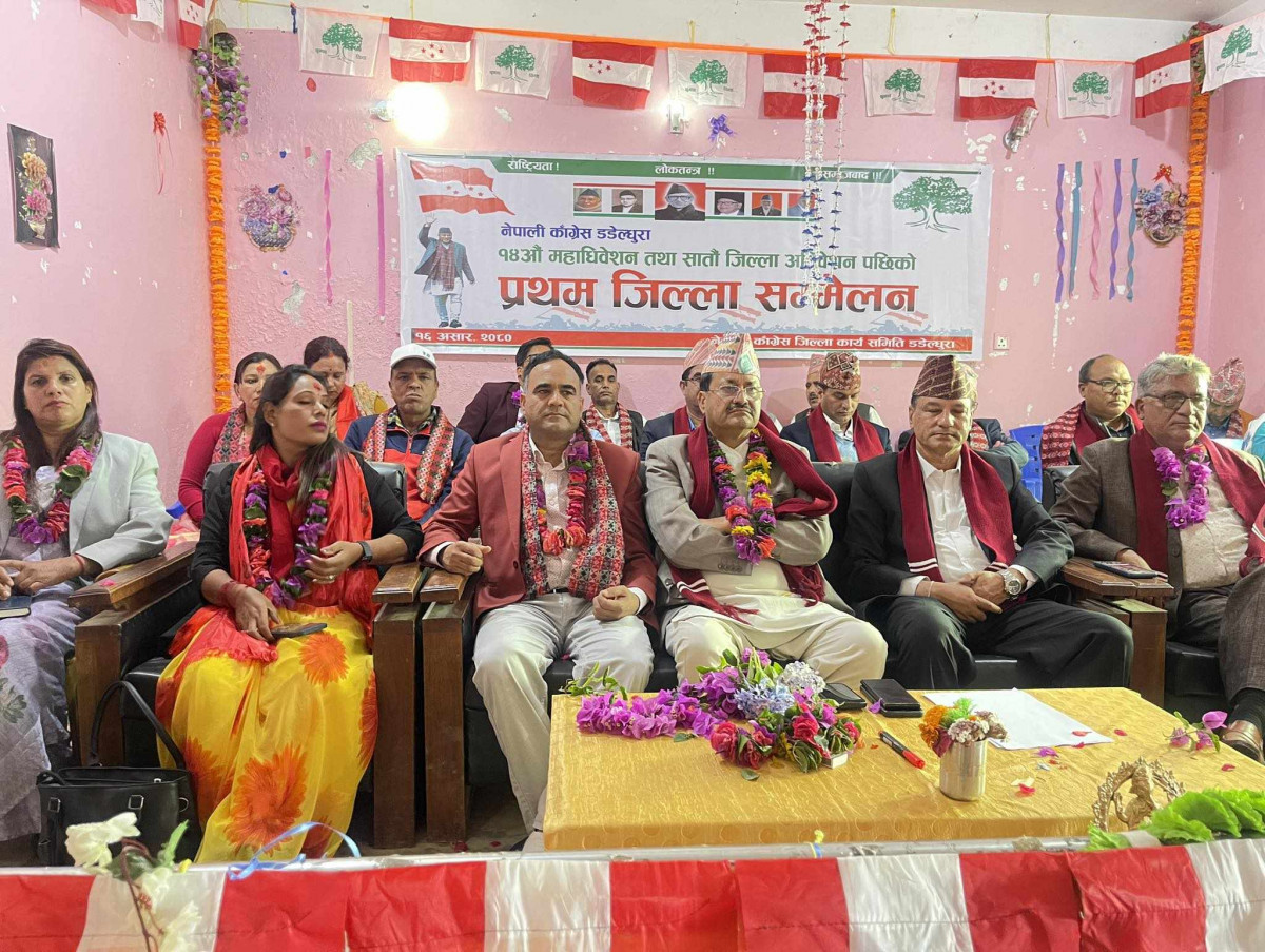 बलियो कांग्रेस बनाउन जनताको मन जिताैँ : नैनसिंह महर