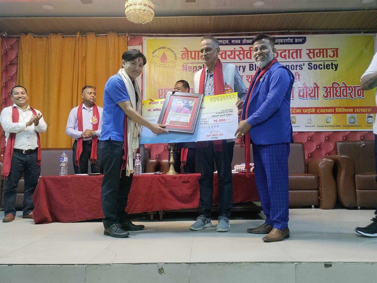 अनिष स्मृति पत्रकारिता पुरस्कार स्वस्तिक श्रेष्ठलाई