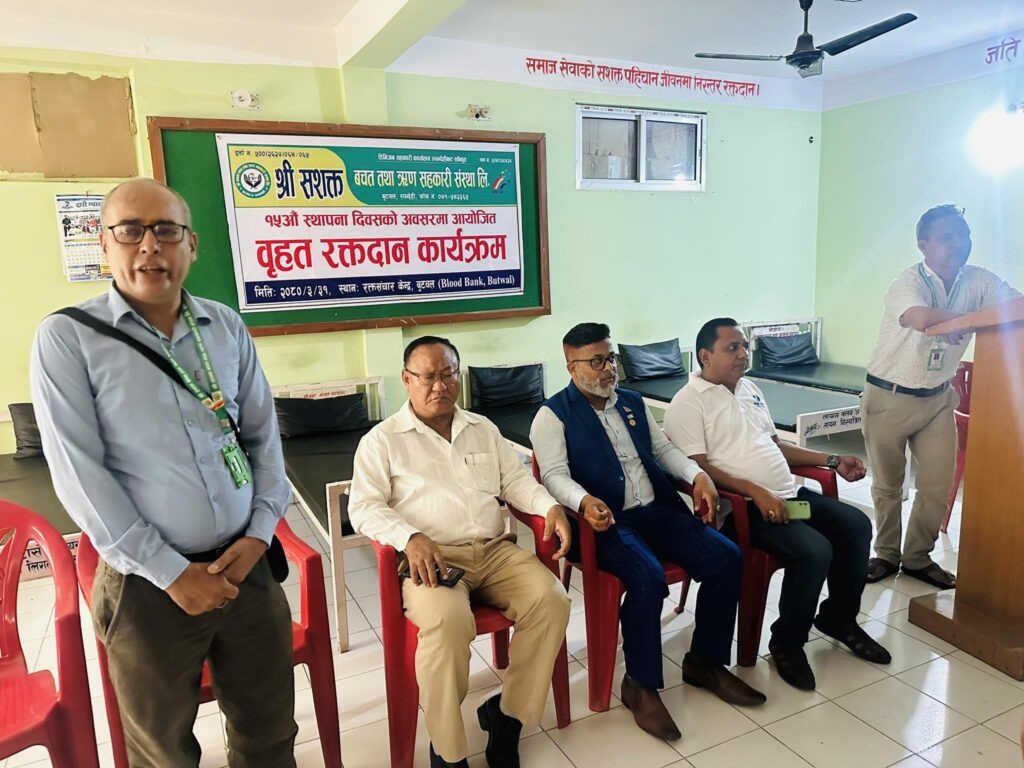 १५ औँ स्थापना दिवसमा सशक्त सहकारीको रक्तदान,५३ युनिट रगत संकलन