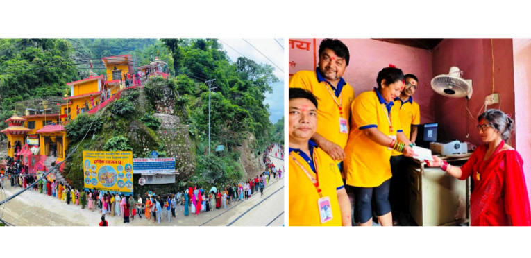 सिद्धबाबा मन्दिरमा आजबाट डिजिटल सिष्टम लागू,आम्दानी-खर्चलाई पारदर्शी बनाइँदै