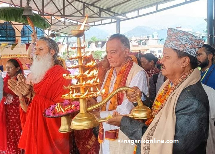 मुक्तिनाथधाममा संकटमाेचन अनुष्ठान,मुख्यमन्त्री चाैधरीले गरे उद्घाटन