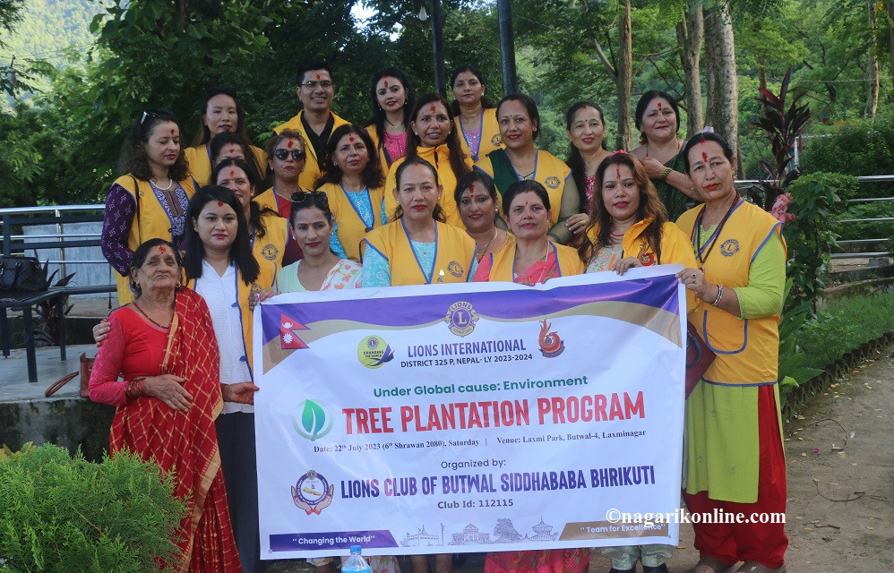 लायन्स क्लब अफ बुटवल सिद्धबाबा भृकुटीद्वारा बृक्षारोपण, लक्ष्मीनगरमा नवग्रह यन्त्र वृक्ष बाटिका निर्माण