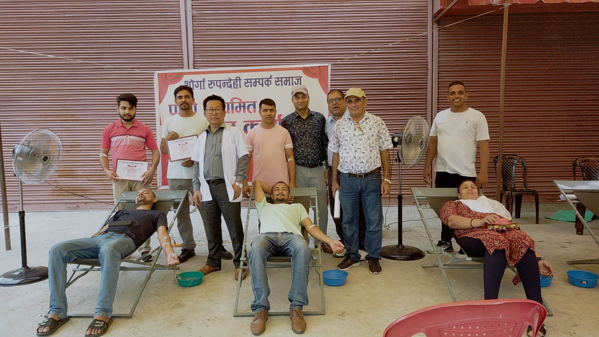तिलोत्तमामा थोर्गा रुपन्देही सम्पर्क समाजको रक्तदान, ७२ युनिट रगत संकलन