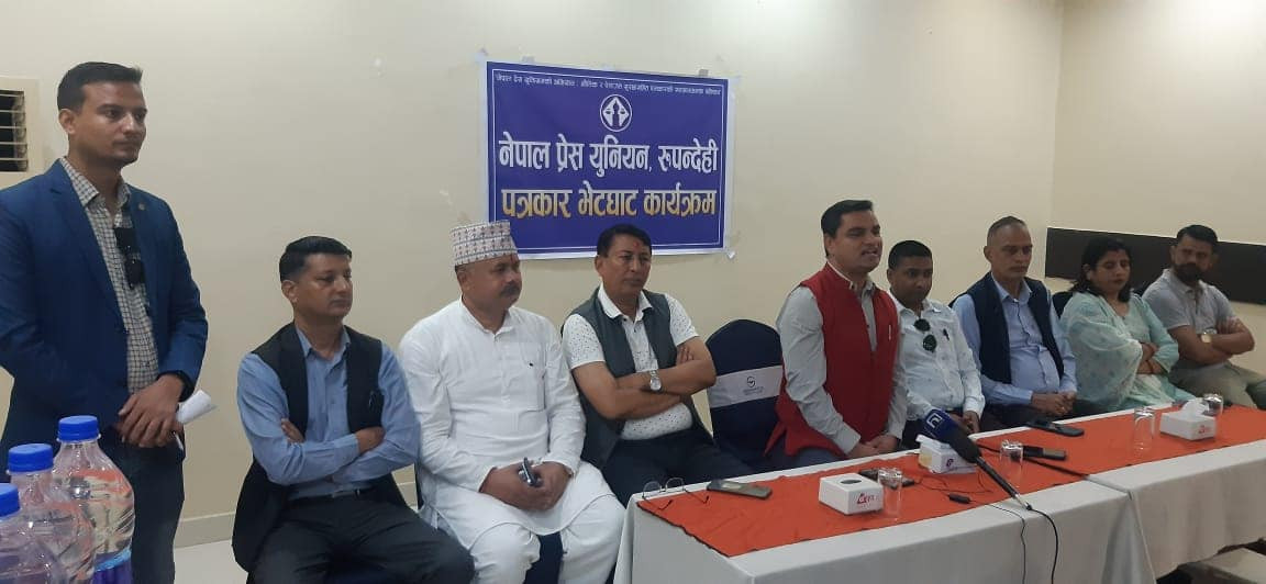 १५ वर्षमुनिका विपन्न बालबालिकाको मुटु उपचार नि:शुल्क गर्ने निर्णय