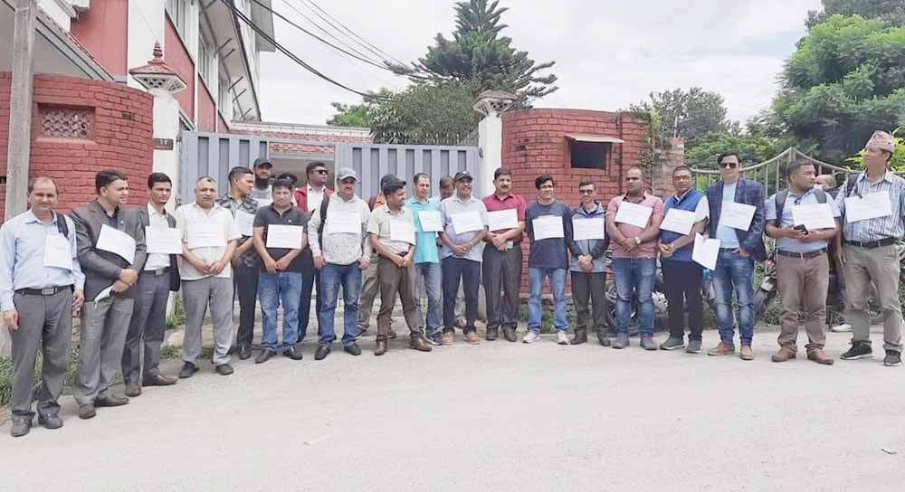 पत्रकारको श्रम अधिकार सुनिश्चित गर्न विभागमा धर्ना