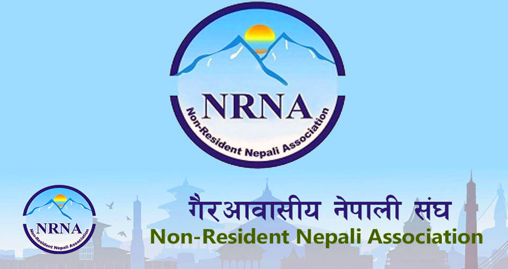 एनआरएनए अध्यक्षमा बद्री केसी विजयी