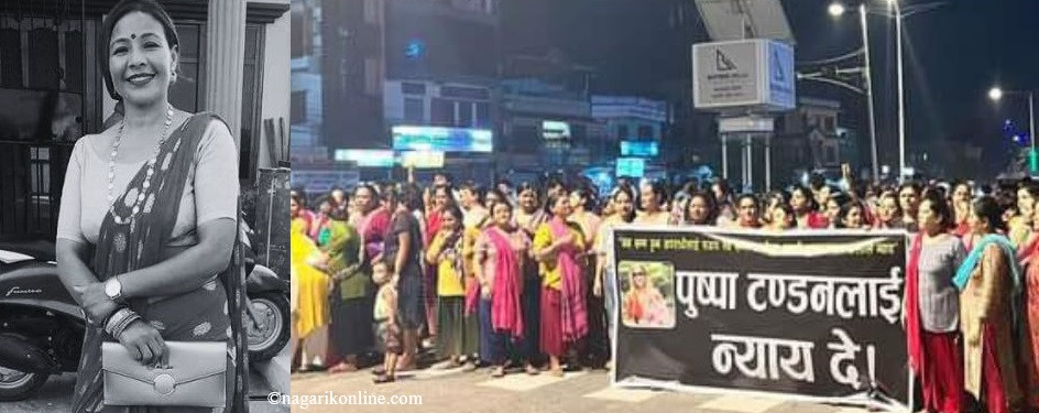 टण्डन मृत्यु प्रकरण : पुष्पाका छिमेकी रञ्जित,लक्ष्मीसहित चारजना पक्राउ