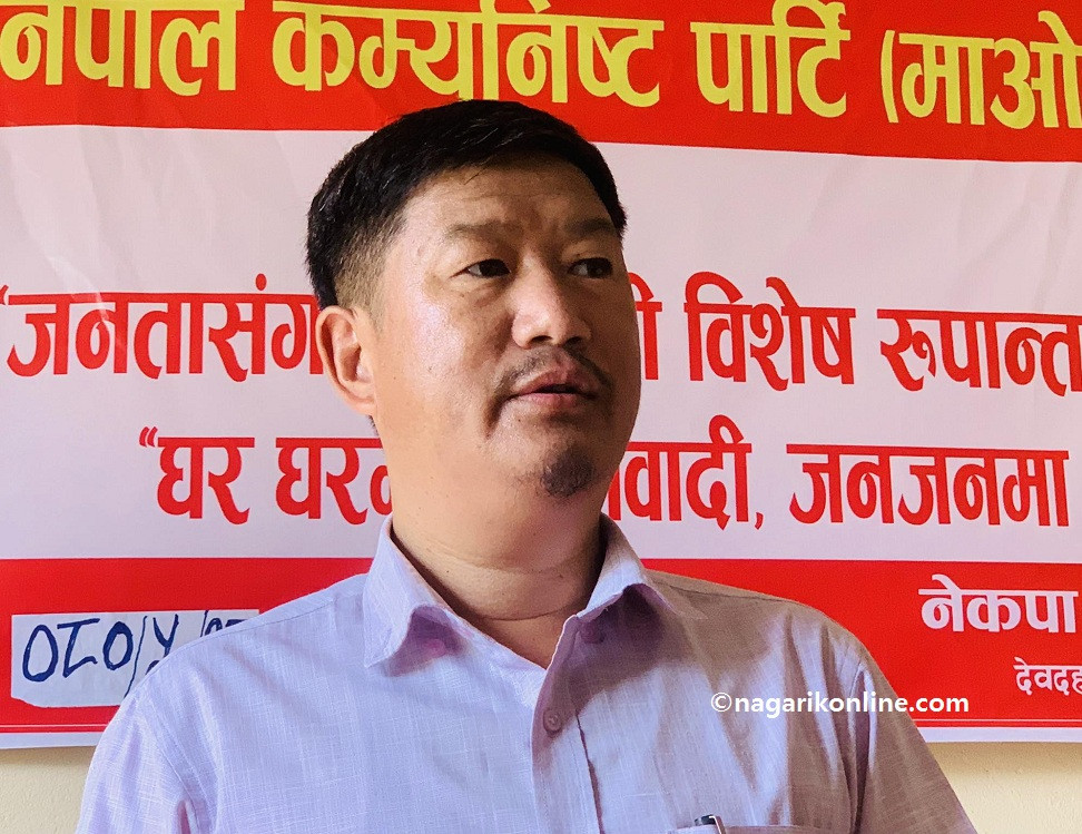 लुम्बिनी प्रदेशमा माओवादी जनजागरण अभियान तयारी  : सुदर्शन बराल
