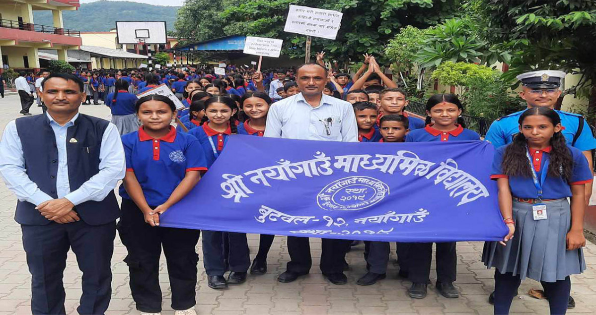 नयाँगाउँ माध्यमिक विद्यालयले गर्यो ट्राफिक सचेतना कार्यक्रम