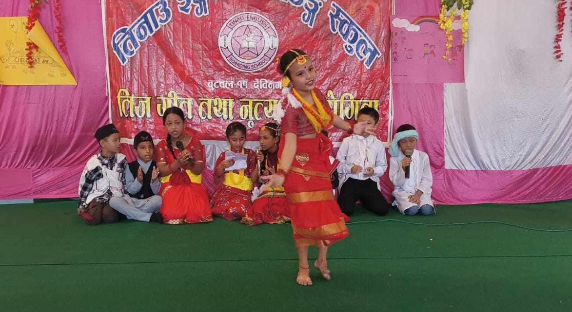 तिनाउ इङलिस बोर्डिङ स्कुलमा तीज बिशेष