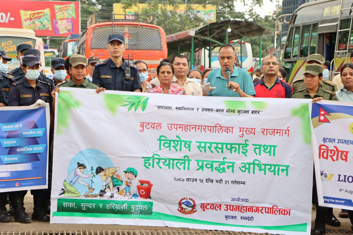 बुटवलमा ४५ दिने  सरसफाइ अभियान पूरा